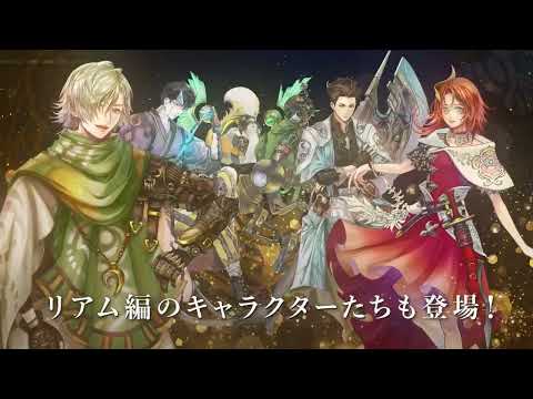 「Googleplayストア用」3部PV