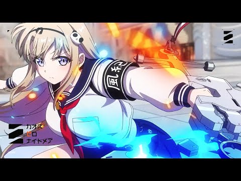 【カオスゼロナイトメア】「ハル」キャラクター予告映像