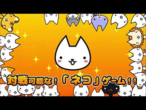 ぼくとネコ【JP】_動画01_1920x1080_16-9.mp4