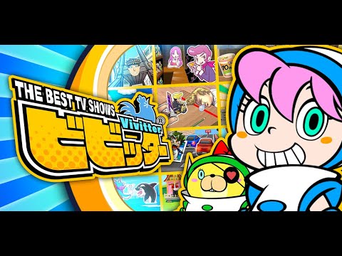 【公式】ビビッター ＜アプリ紹介映像＞