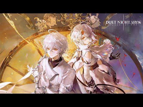 『デュエットナイトアビス』Ver1.0 PV | 新たな日々への旅立ち