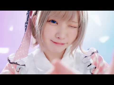 「職場少女 Fighting!」にえなこさんがMV出演！