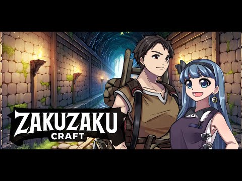 ザクザククラフト【スマホ向けゲームアプリ】