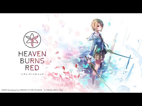 『ヘブンバーンズレッド』プロモーションムービー