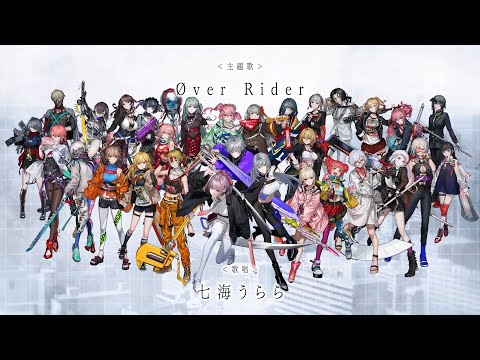 【BLACK STELLA PTOLOMEA】PV第3弾