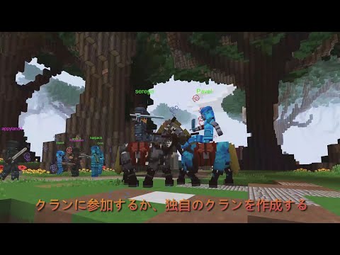 惑星クラフト: ブロッククラフトサバイバルゲームオンライン