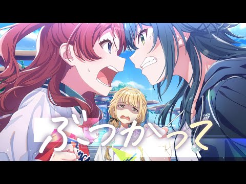【学マス】『学園アイドルマスター』事前登録CM【アイドルマスター】