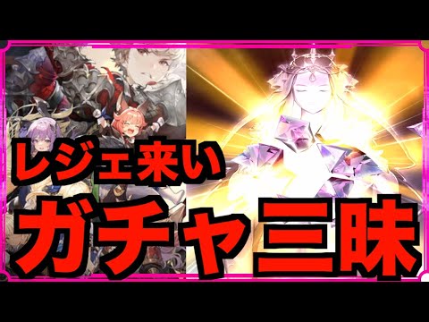 【グラポケ】グランサガポケット始めました!!!いきなり課金して2000連超ガチャやってみたw課金止まりそうにないわこれw