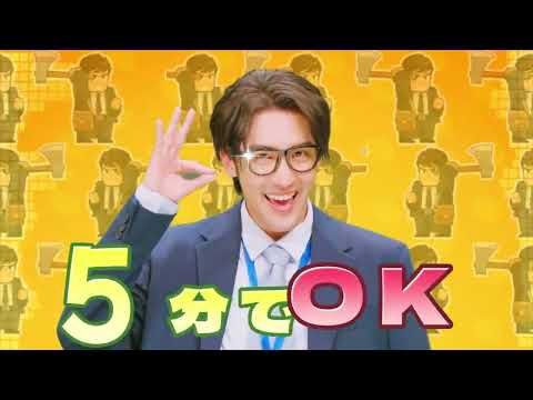 【バリバリ大作戦】主題歌「バリバリ大作戦」フルMV公開！！