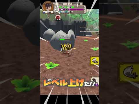 【PV】剣と勇者とレベル上げVer2.0.0