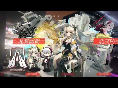 『終境シンフォニー ～崩壊と再生の記憶～』第2弾PV