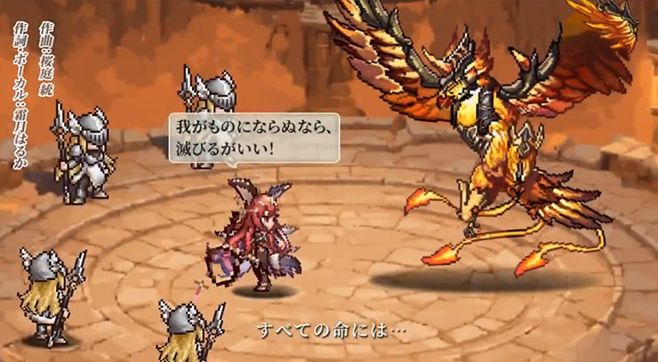 「名もなき者の詩 昔懐かしきドット絵RPG」完全攻略！2025年最新ドット絵ファンタジーRPG徹底レビュー - ロデルゲームアプリ