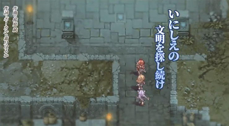 「名もなき者の詩 昔懐かしきドット絵RPG」完全攻略！2025年最新ドット絵ファンタジーRPG徹底レビュー - ロデルゲームアプリ