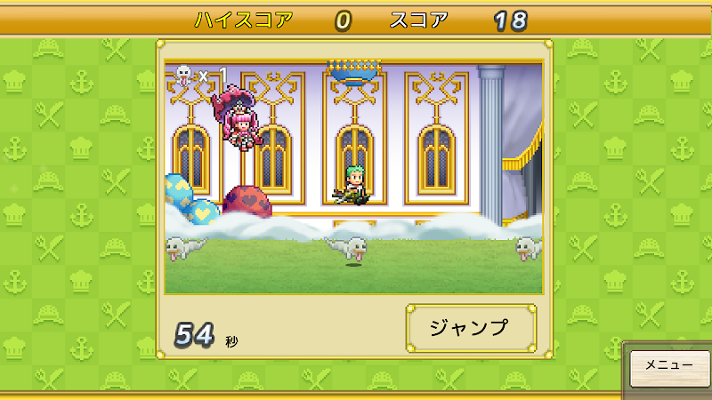 ONE PIECE 海のごちそうレストラン プレイ画面