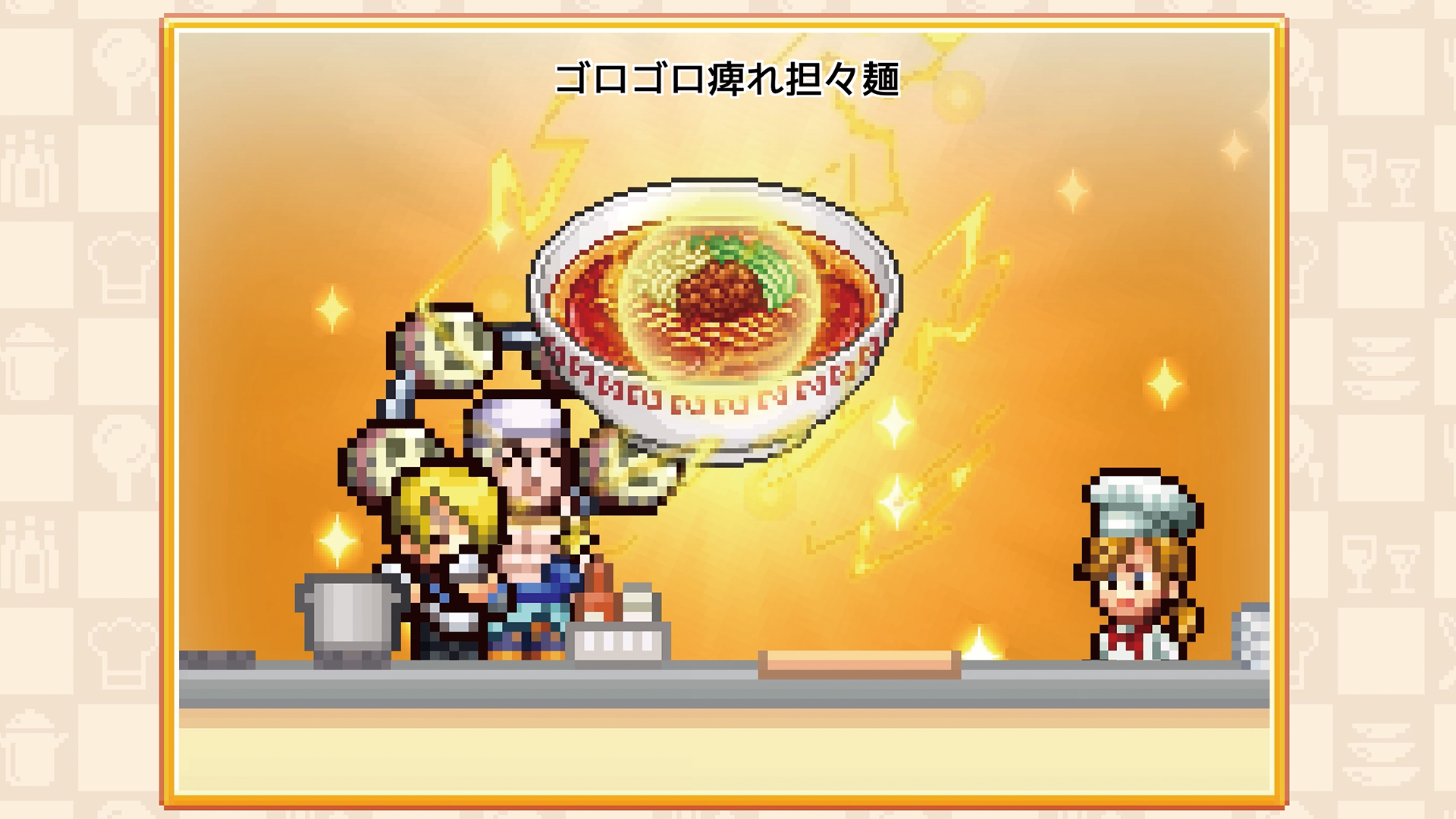 ONE PIECE 海のごちそうレストラン